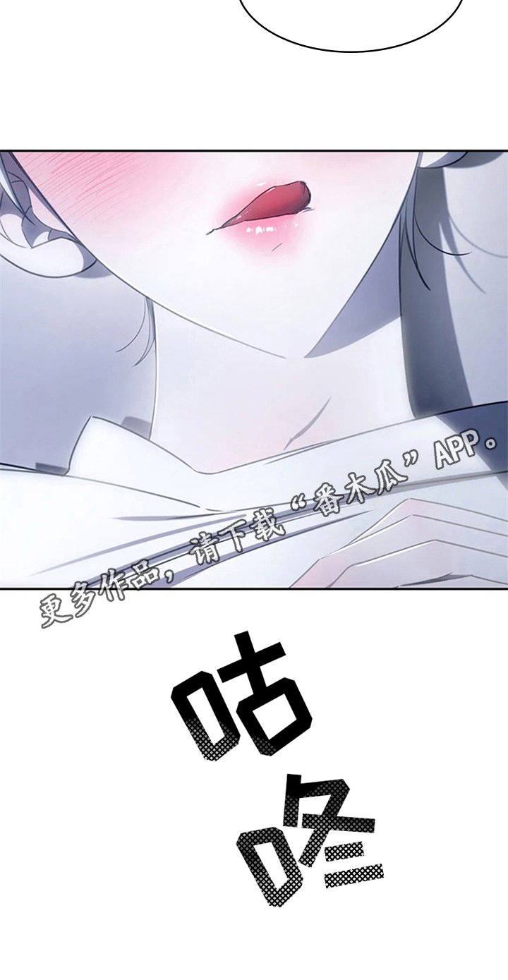 第15章：送回家