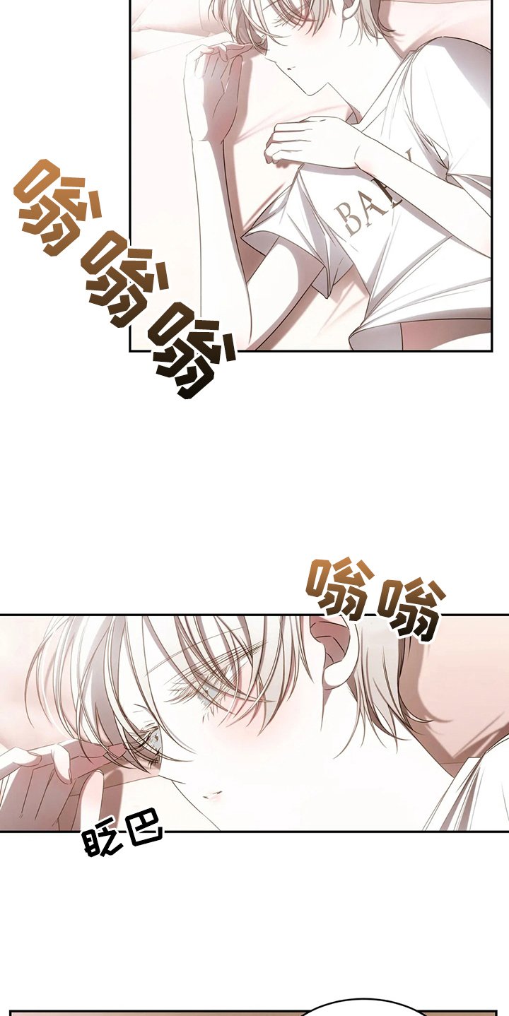 第16章：录歌