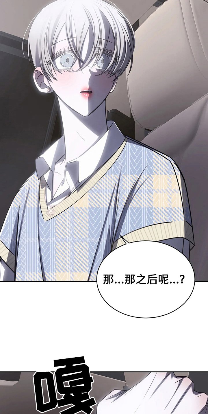 第16章：录歌