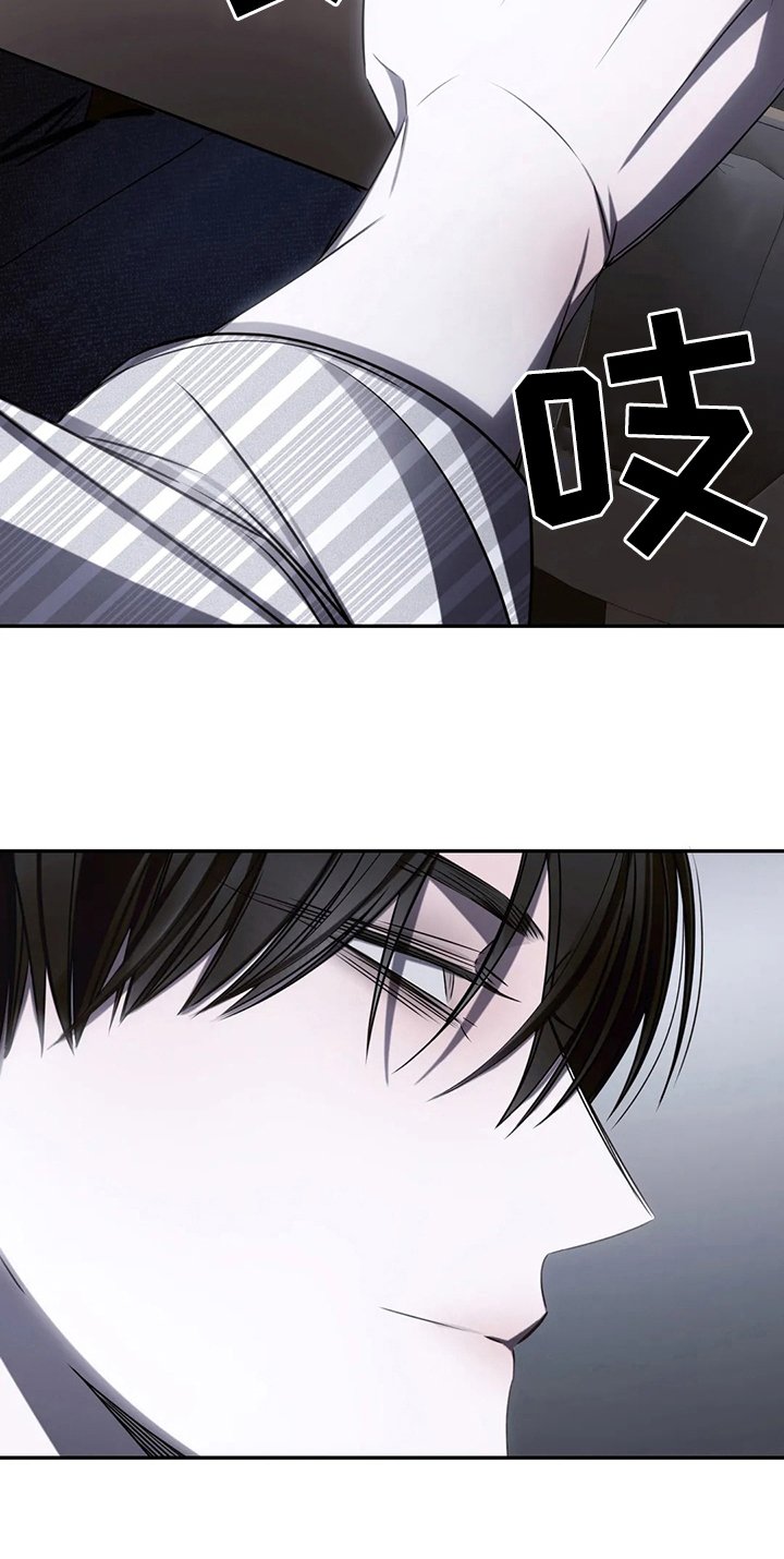 第16章：录歌