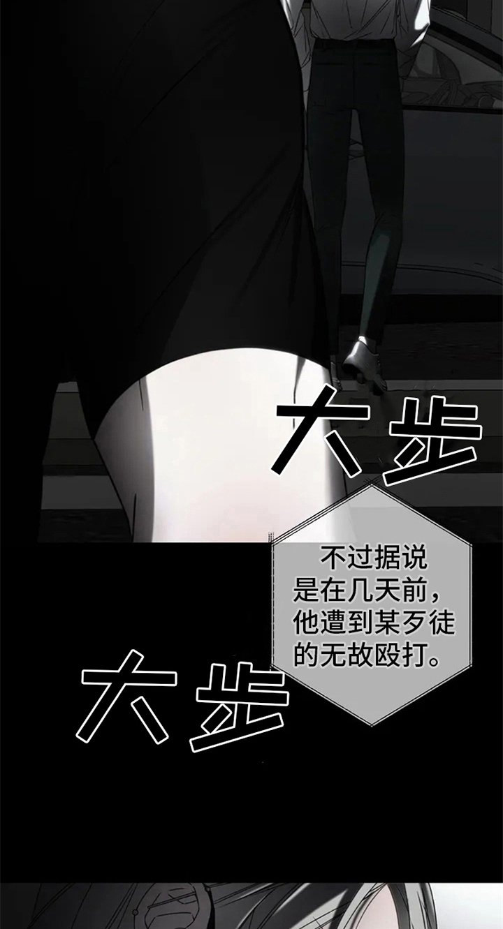 第2章：电话消息