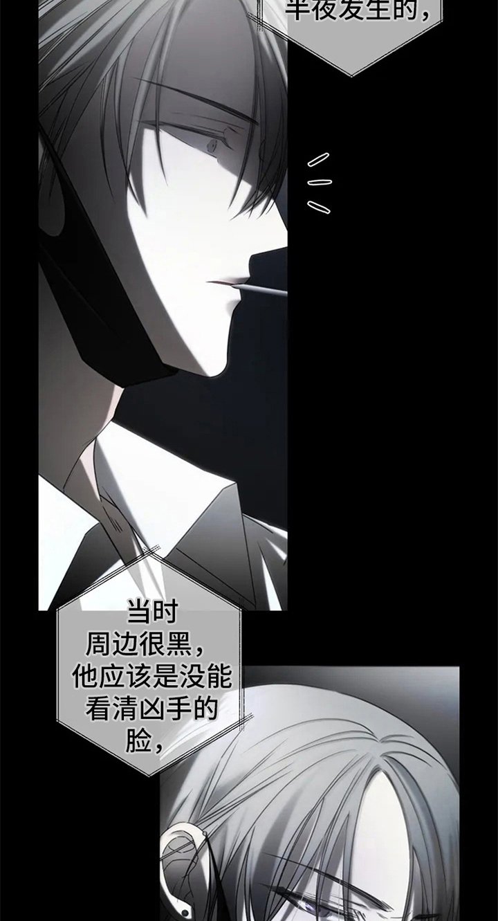 第2章：电话消息