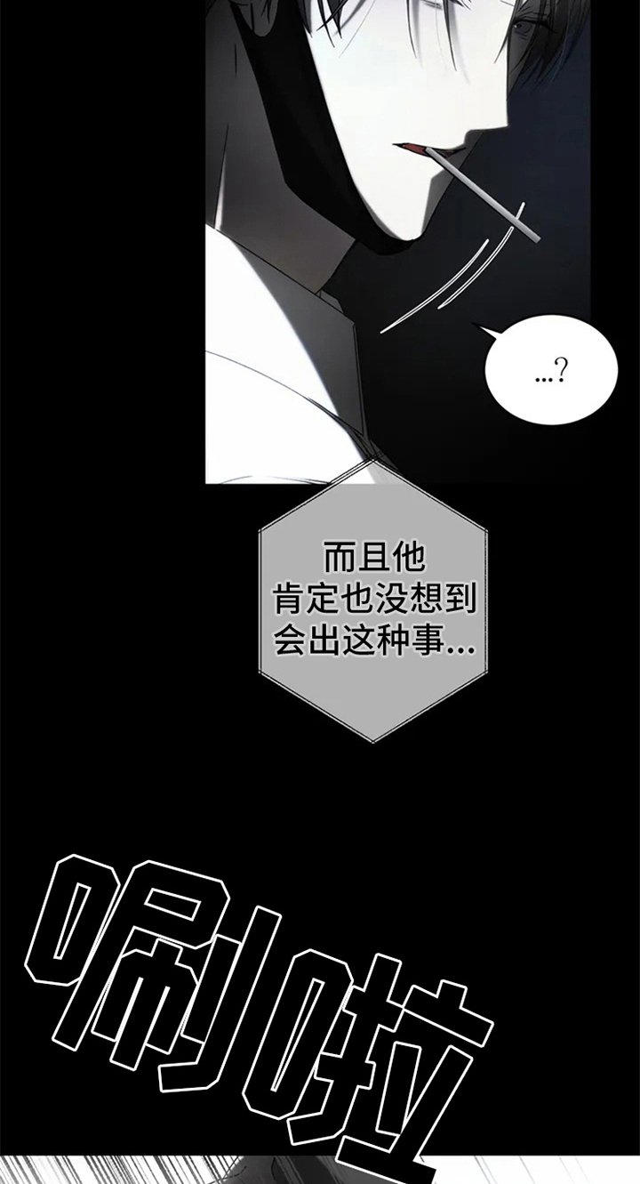 第2章：电话消息