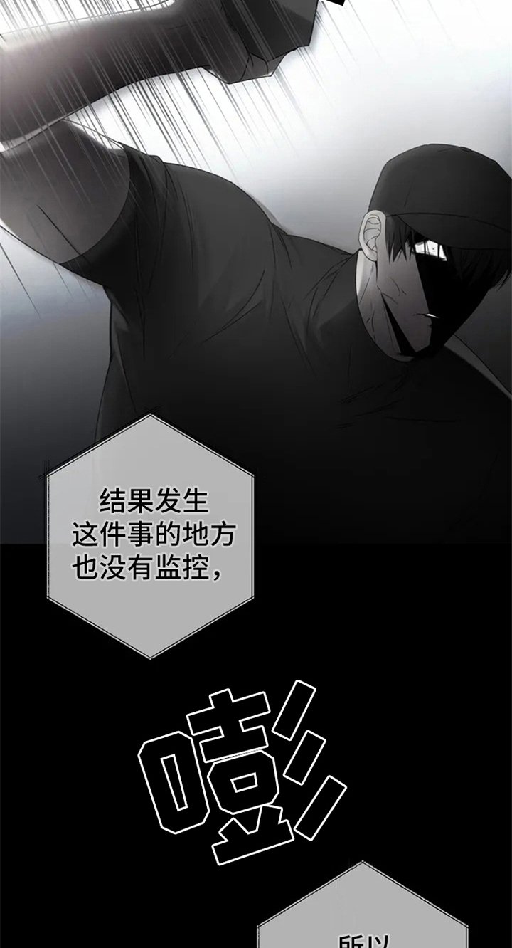 第2章：电话消息