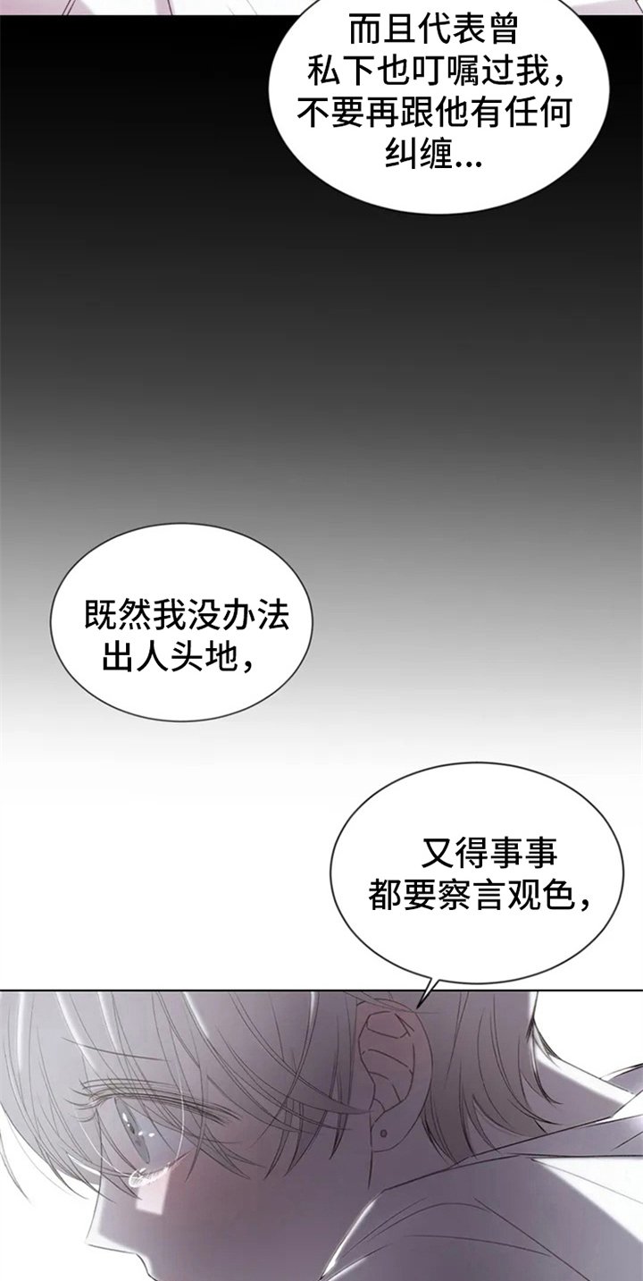 第2章：电话消息