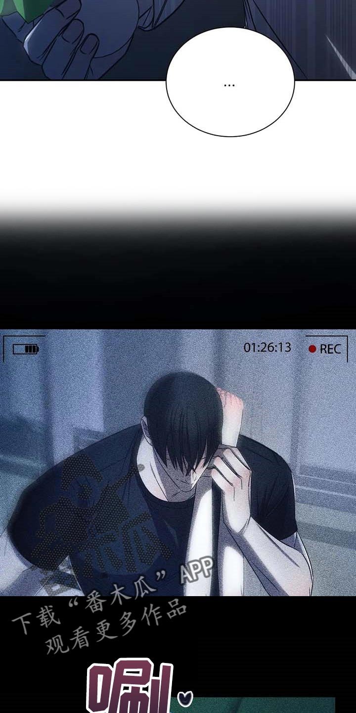 第20章：低落的心情