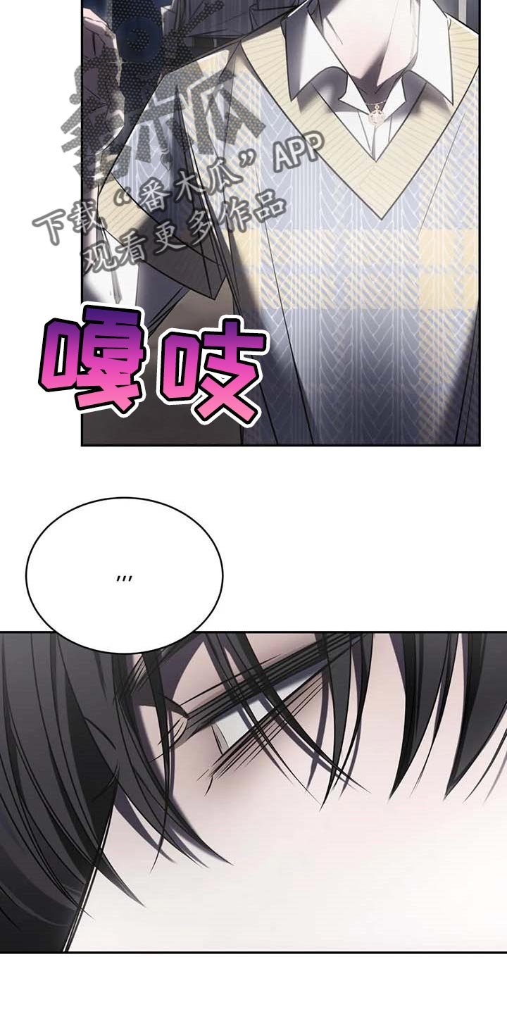 第21章：暂时搁着