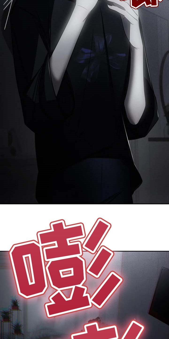 第22章：破碎的玻璃