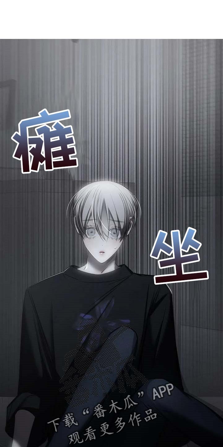 第23章：报警
