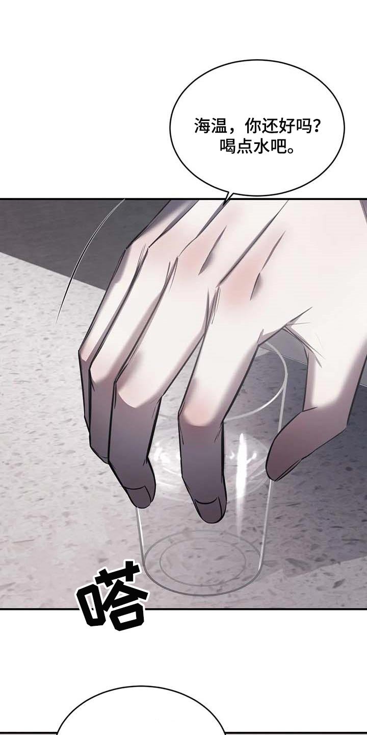 第24章：直播