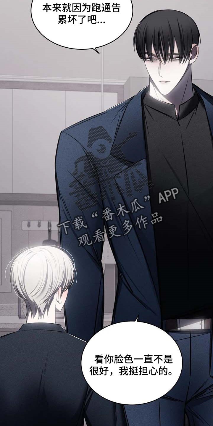 第24章：直播