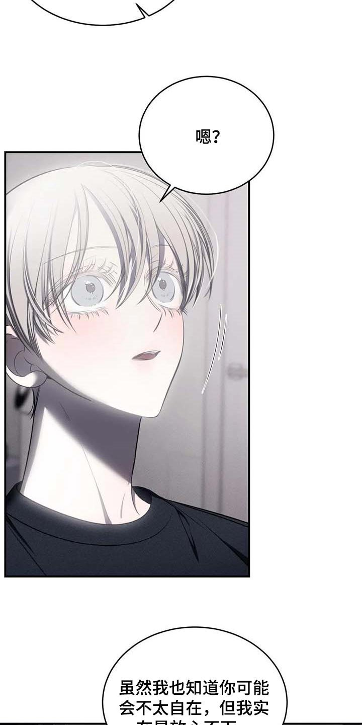 第24章：直播