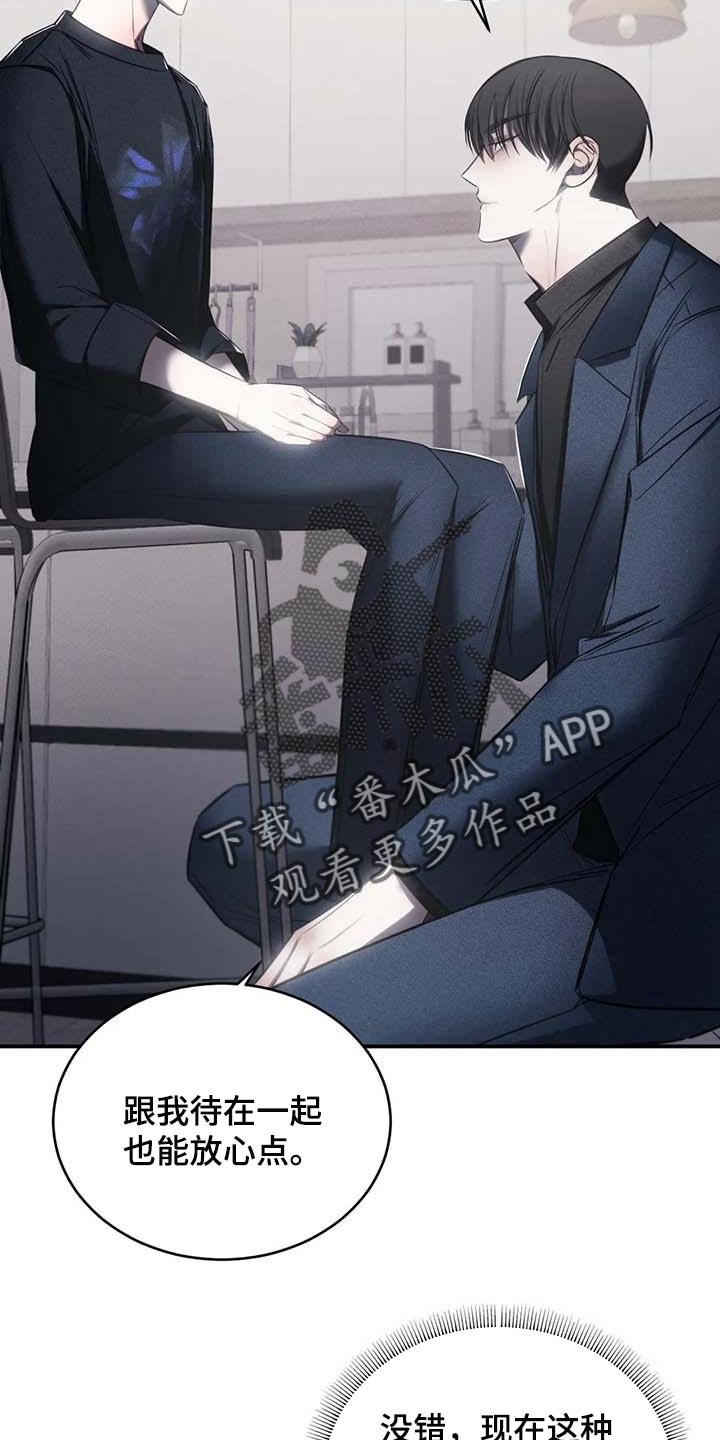 第24章：直播
