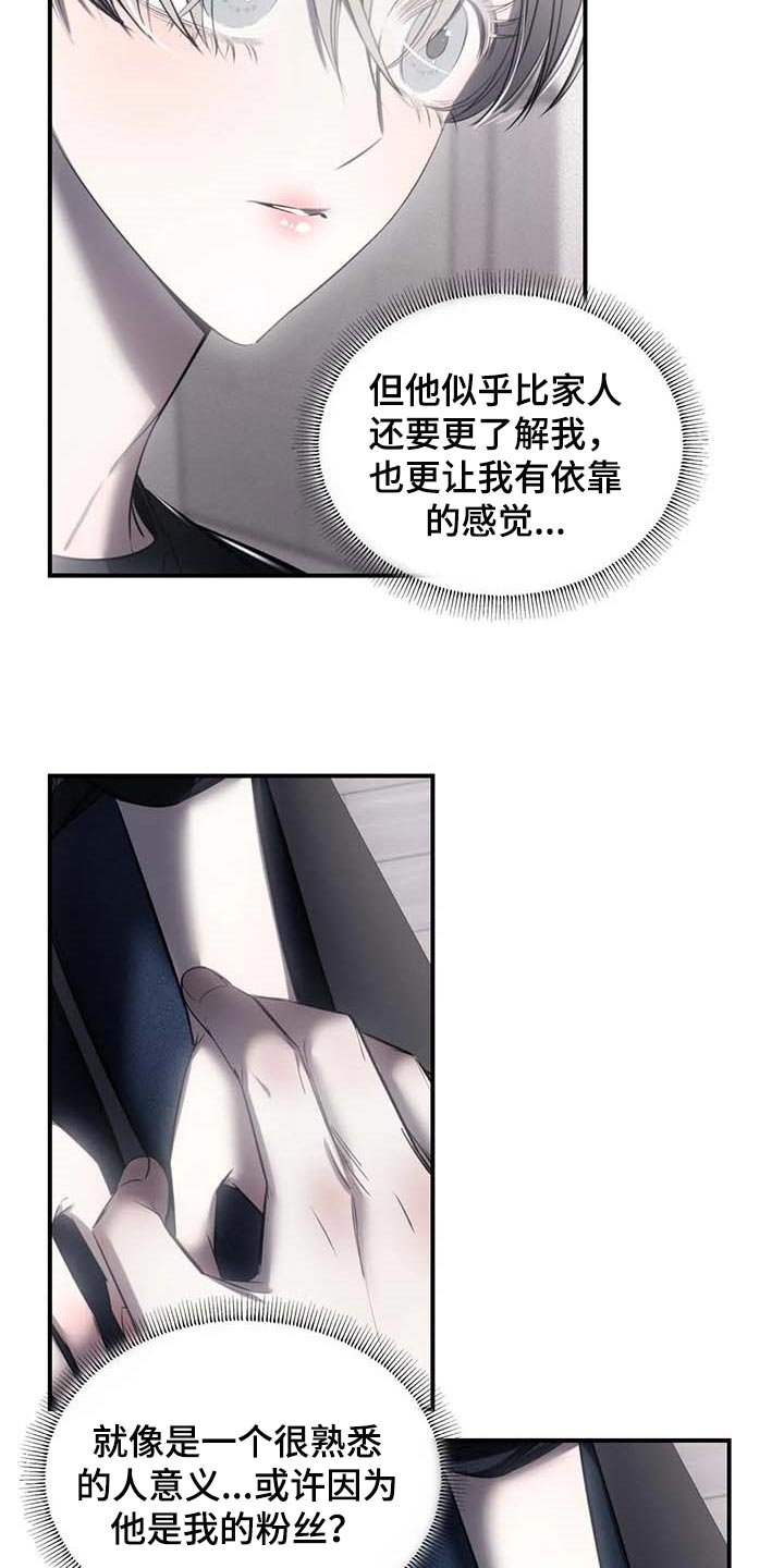 第24章：直播
