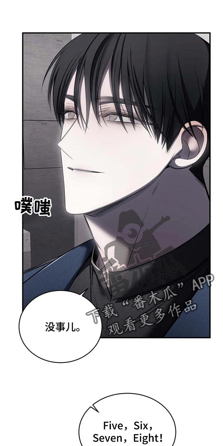 第24章：直播