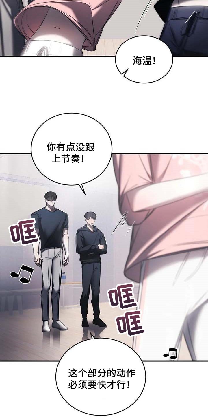 第24章：直播