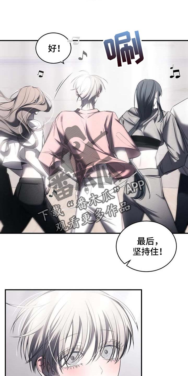 第24章：直播
