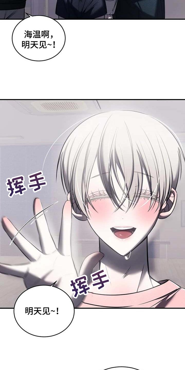 第24章：直播