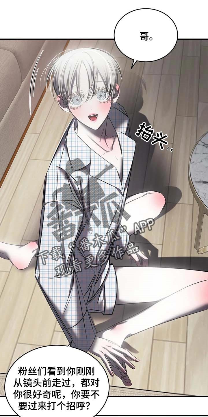 第24章：直播