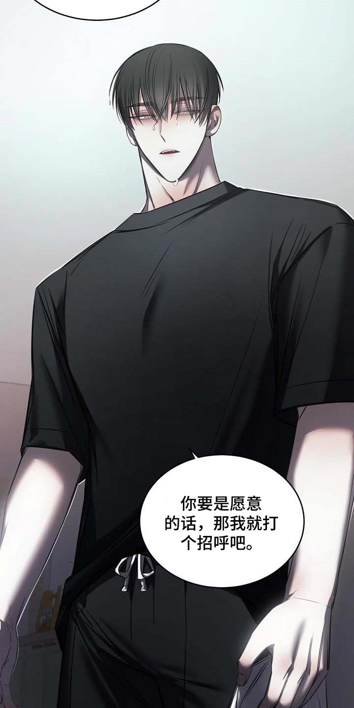 第24章：直播