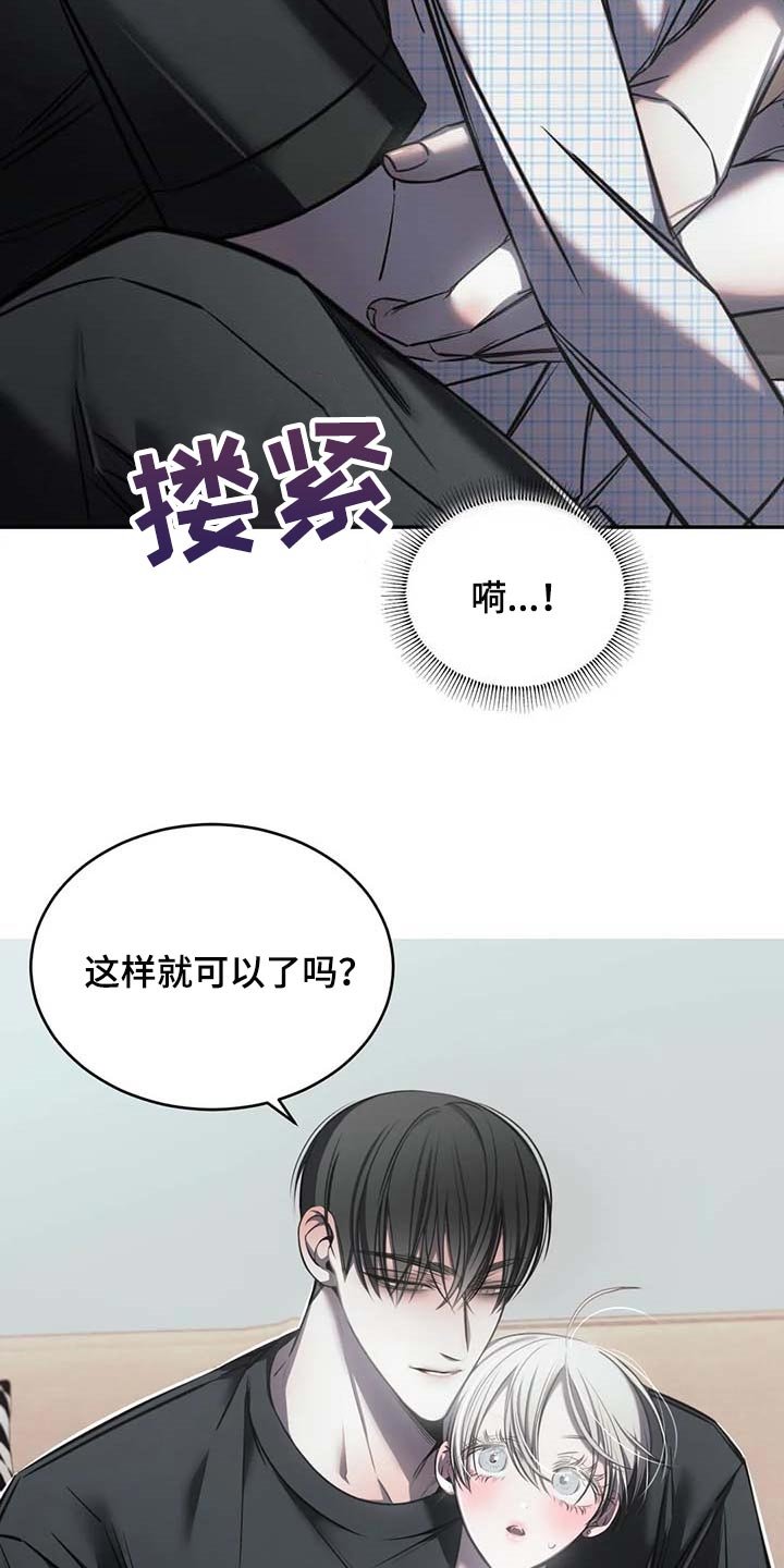 第24章：直播
