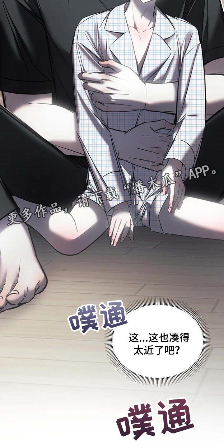 第24章：直播