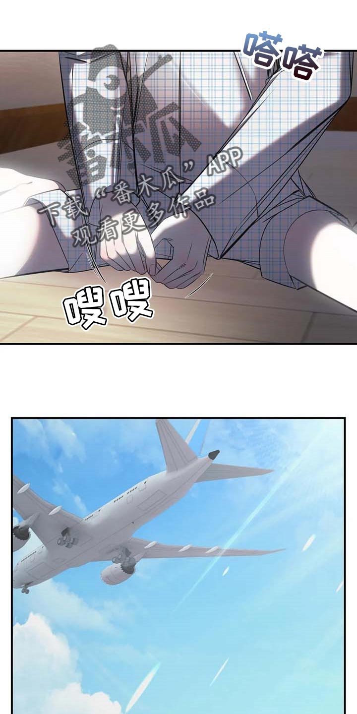 第25章：不愿意
