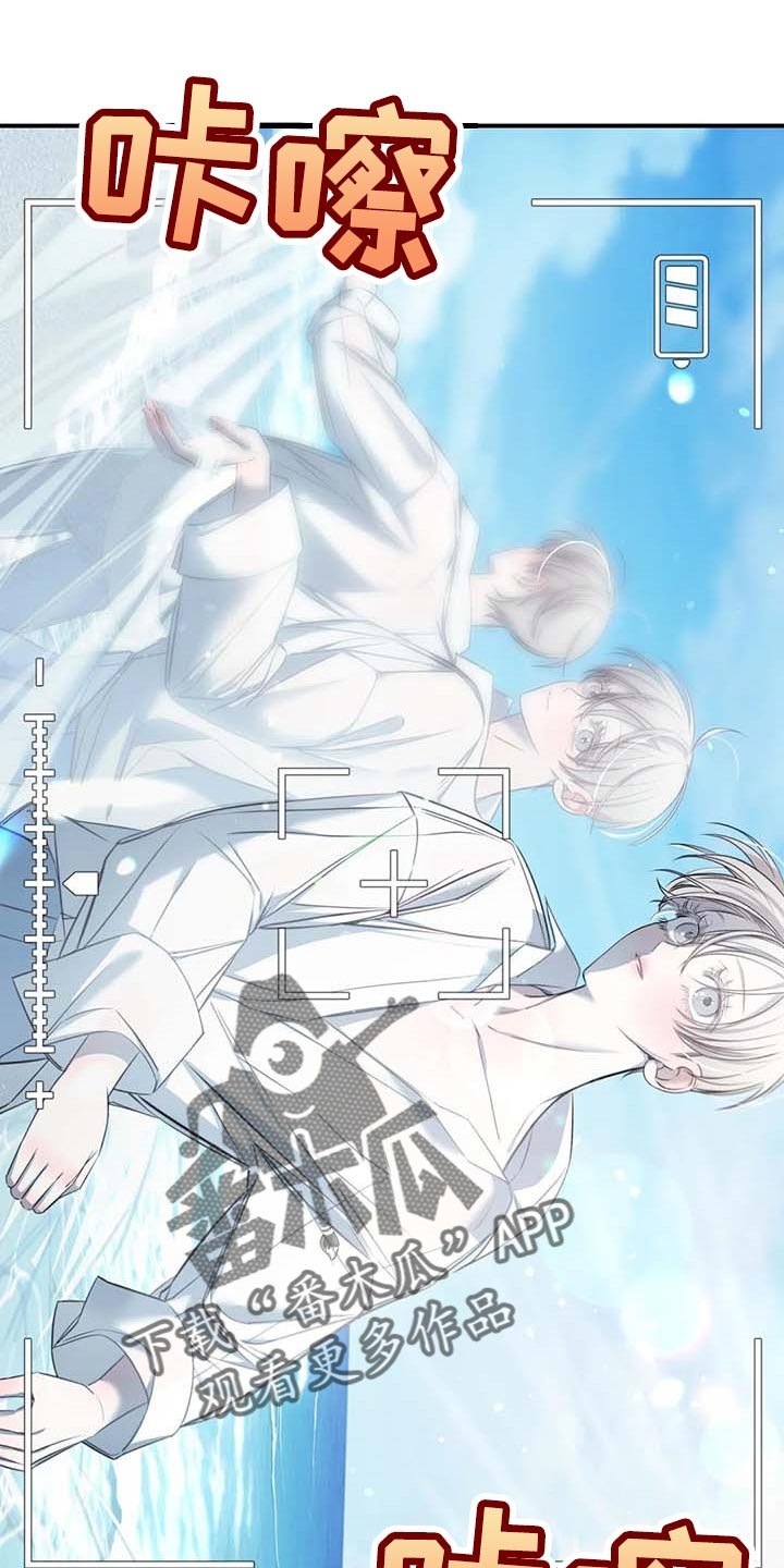 第25章：不愿意