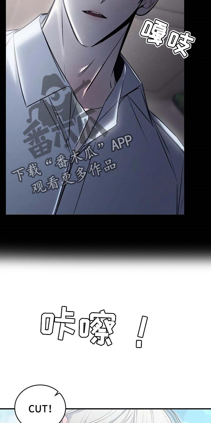 第25章：不愿意