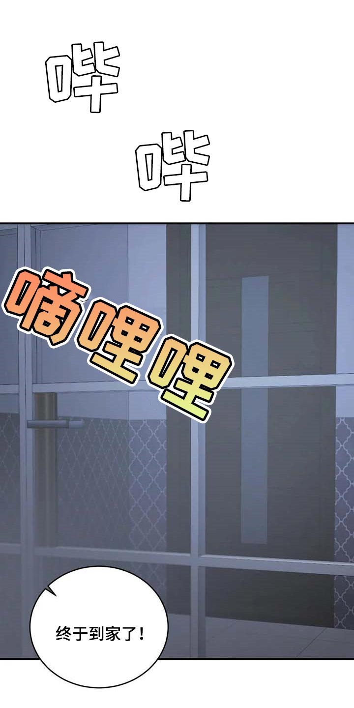第26章：摄像头