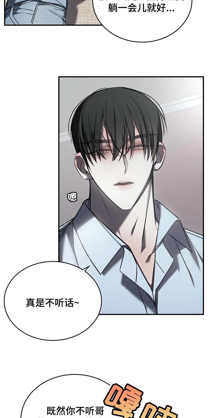 第26章：摄像头