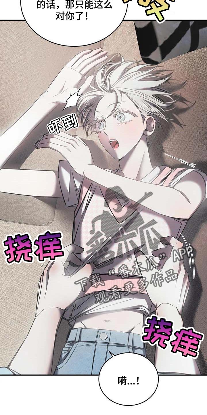 第26章：摄像头