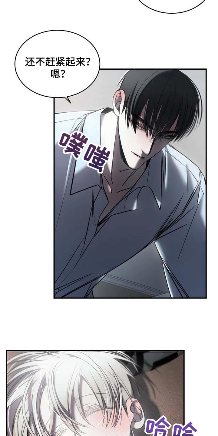 第26章：摄像头