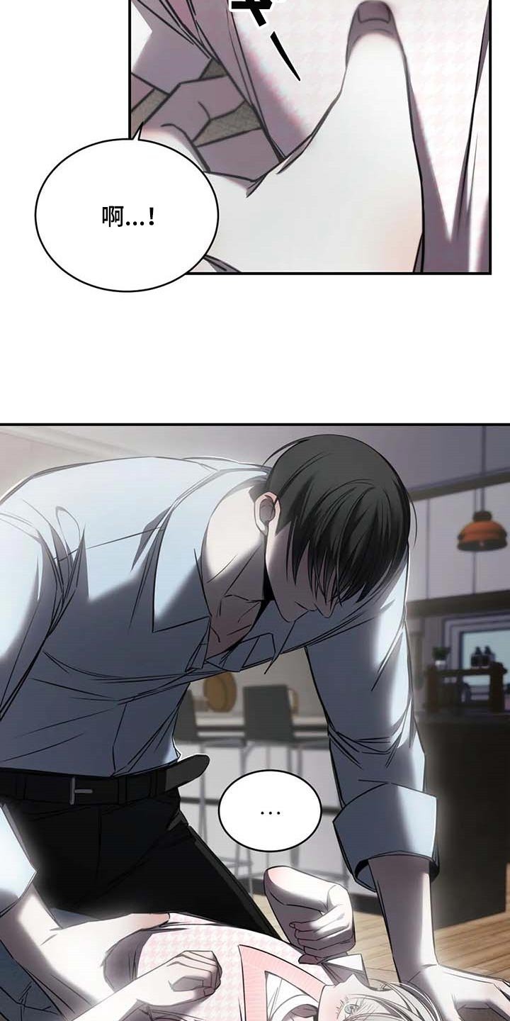 第26章：摄像头