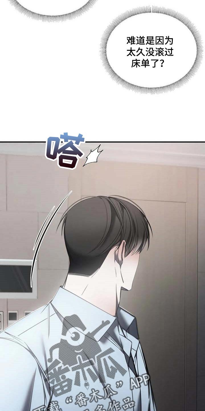 第26章：摄像头