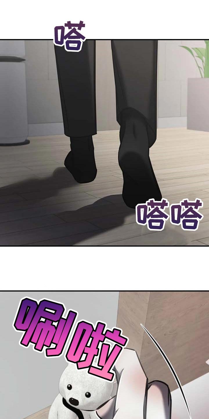 第26章：摄像头