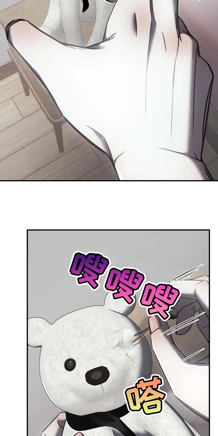 第26章：摄像头