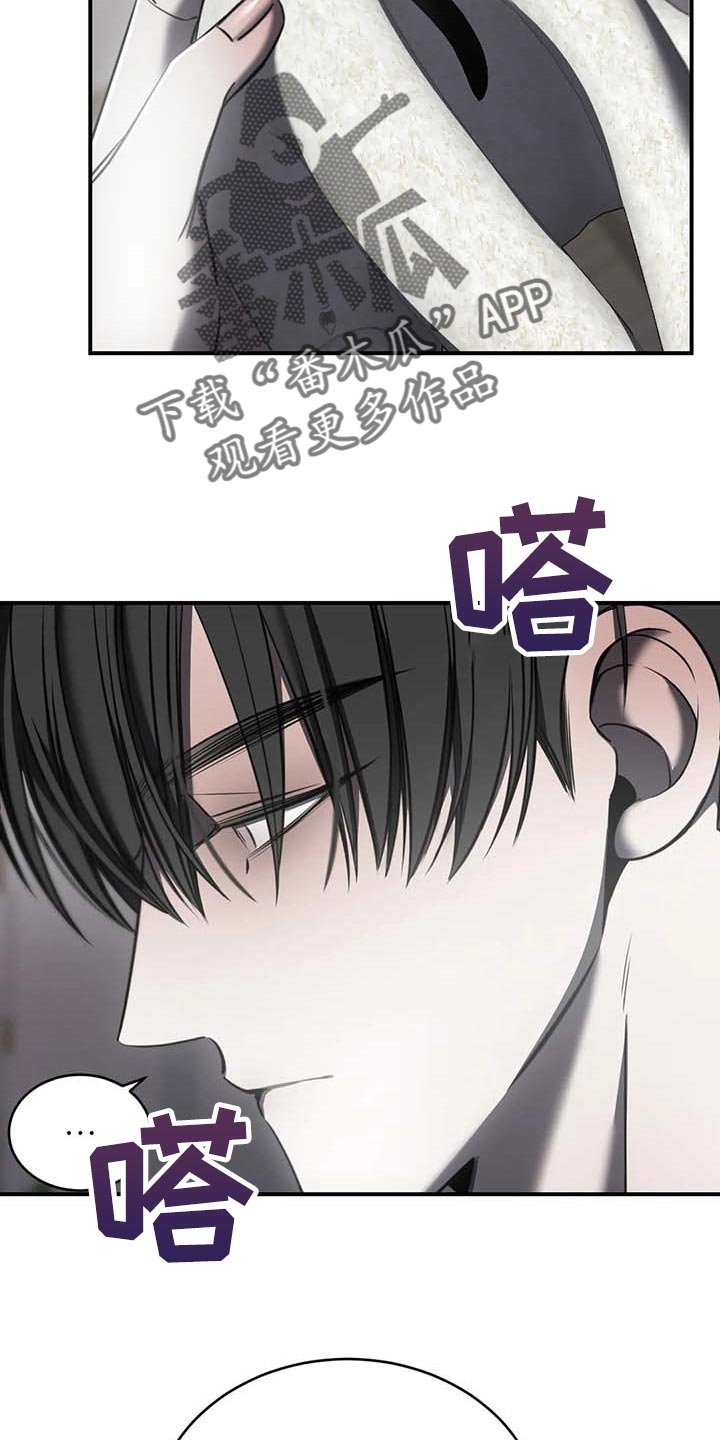 第26章：摄像头