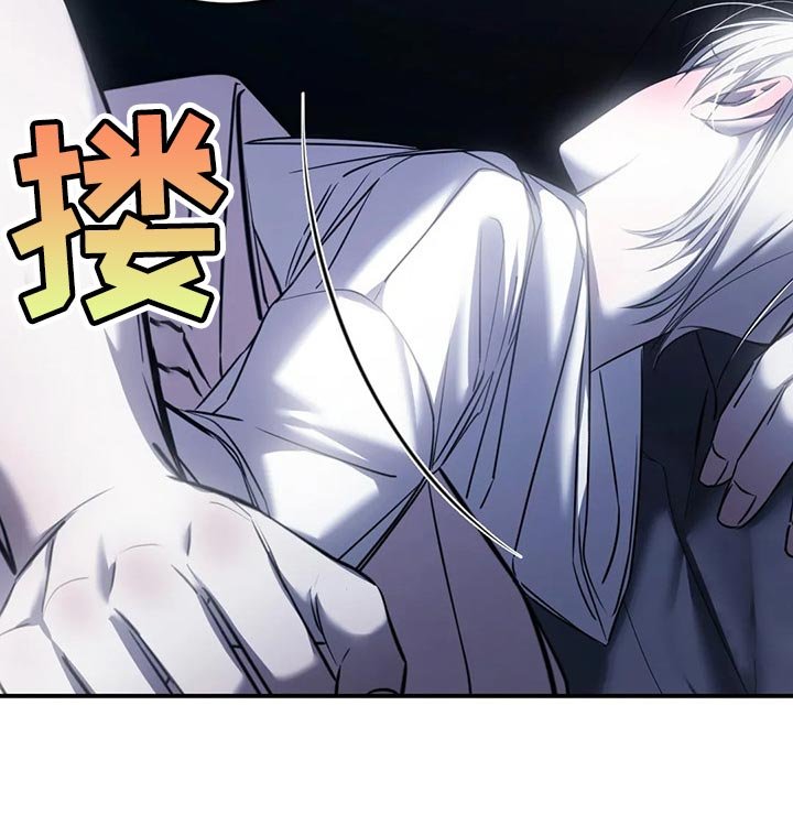 第28章：安心睡吧