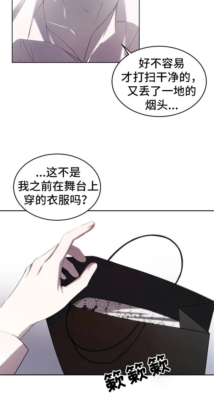 第3章：提议