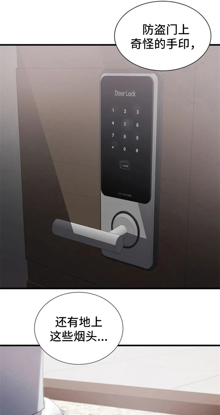 第3章：提议