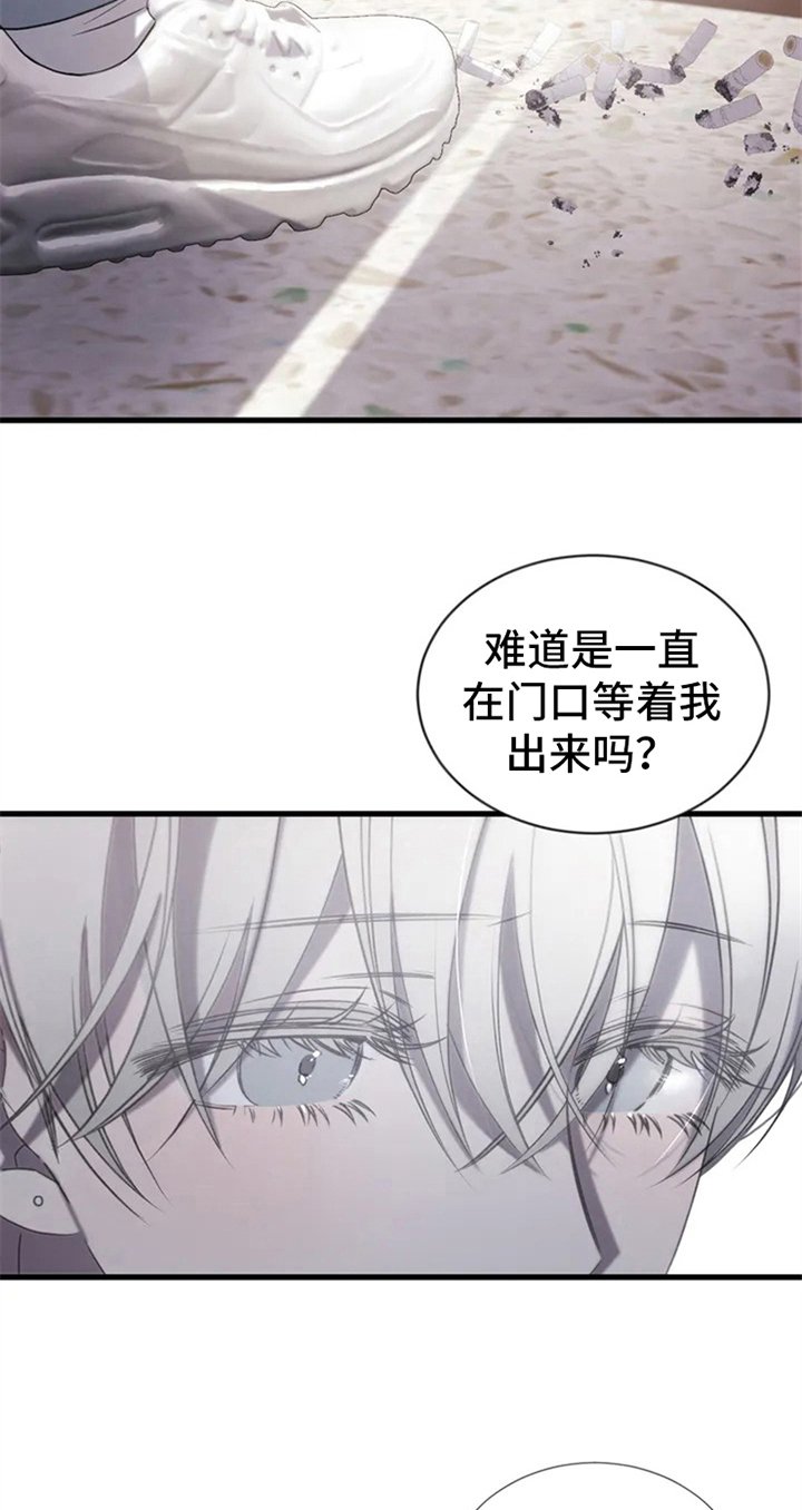 第3章：提议
