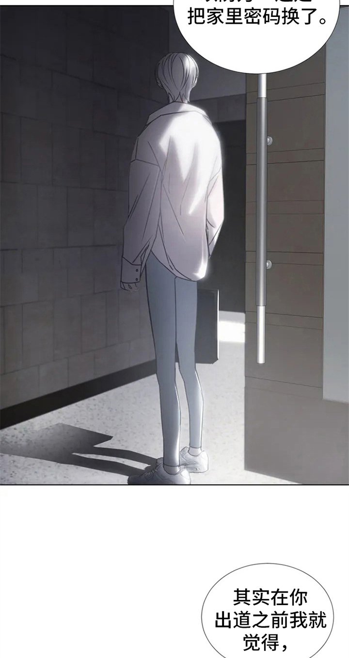 第3章：提议