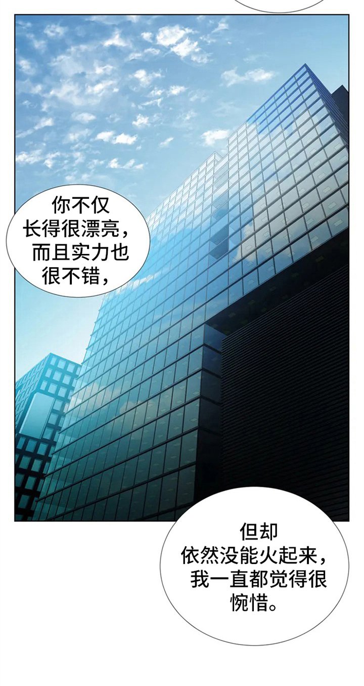 第3章：提议