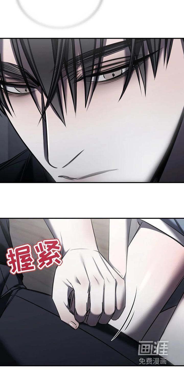 第31章：以后也没机会