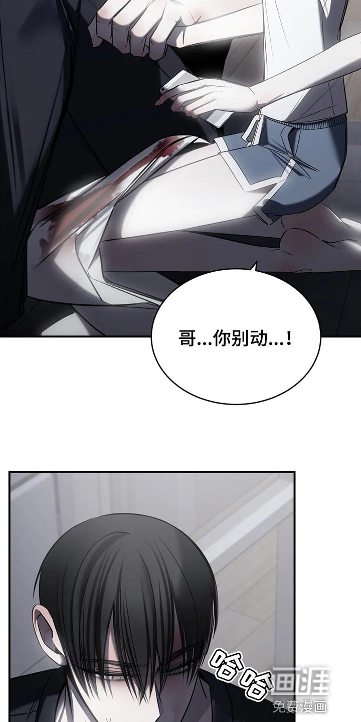 第31章：以后也没机会