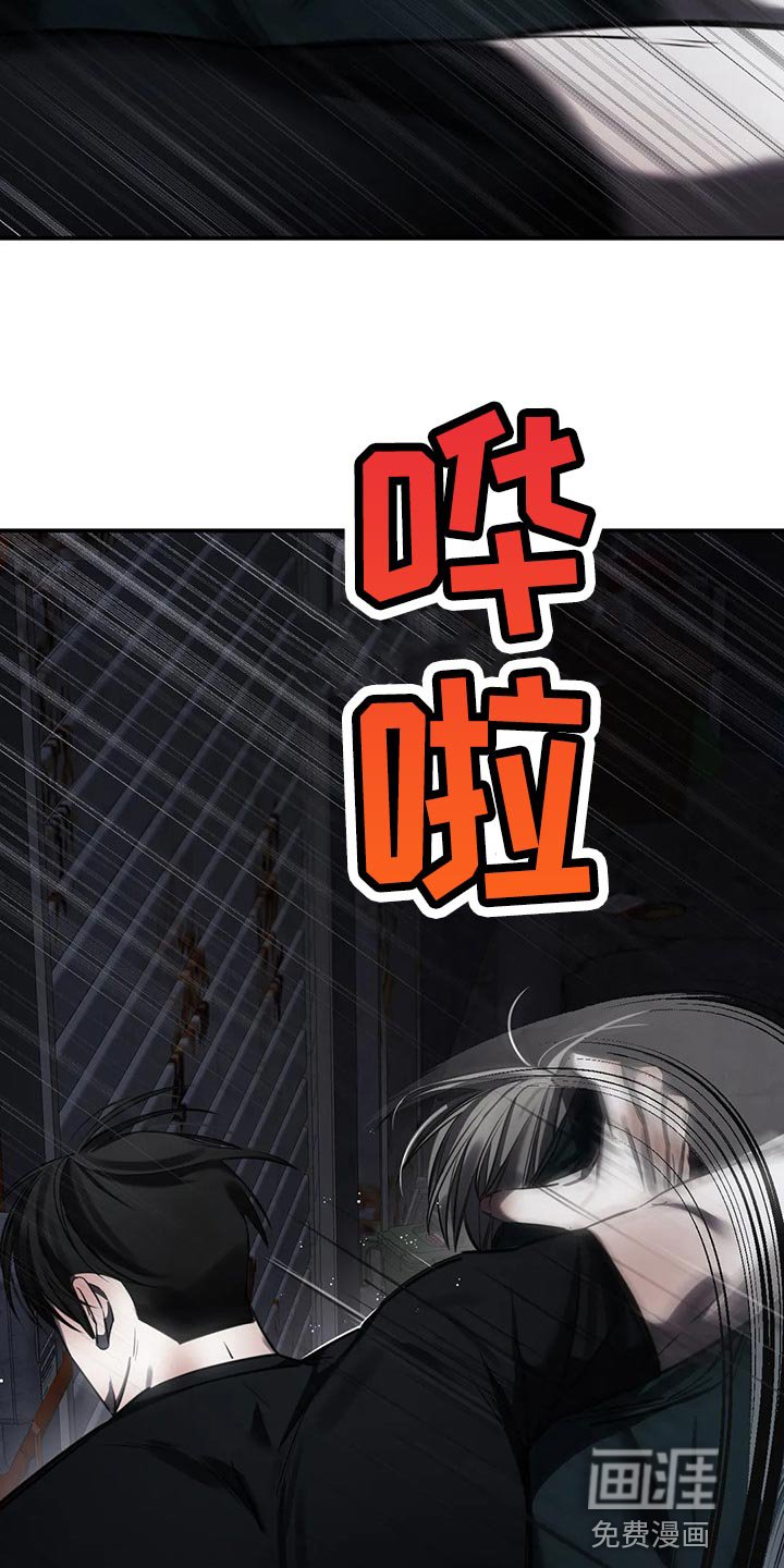 第31章：以后也没机会