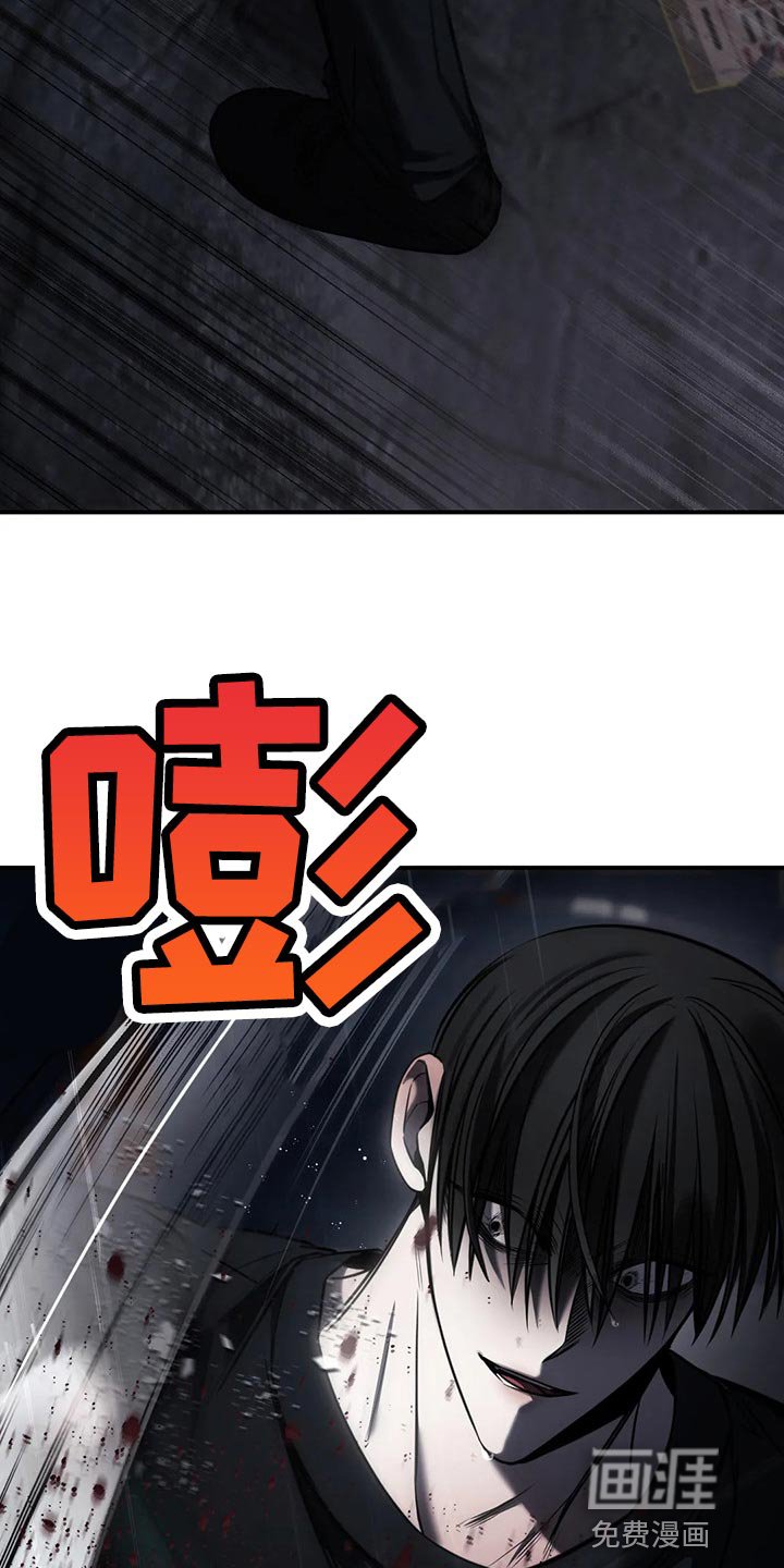 第31章：以后也没机会