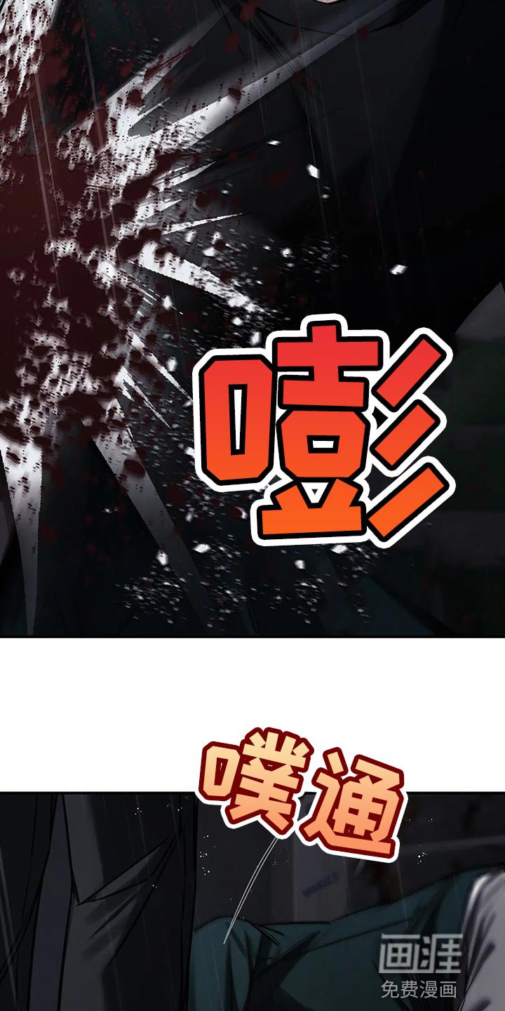 第31章：以后也没机会