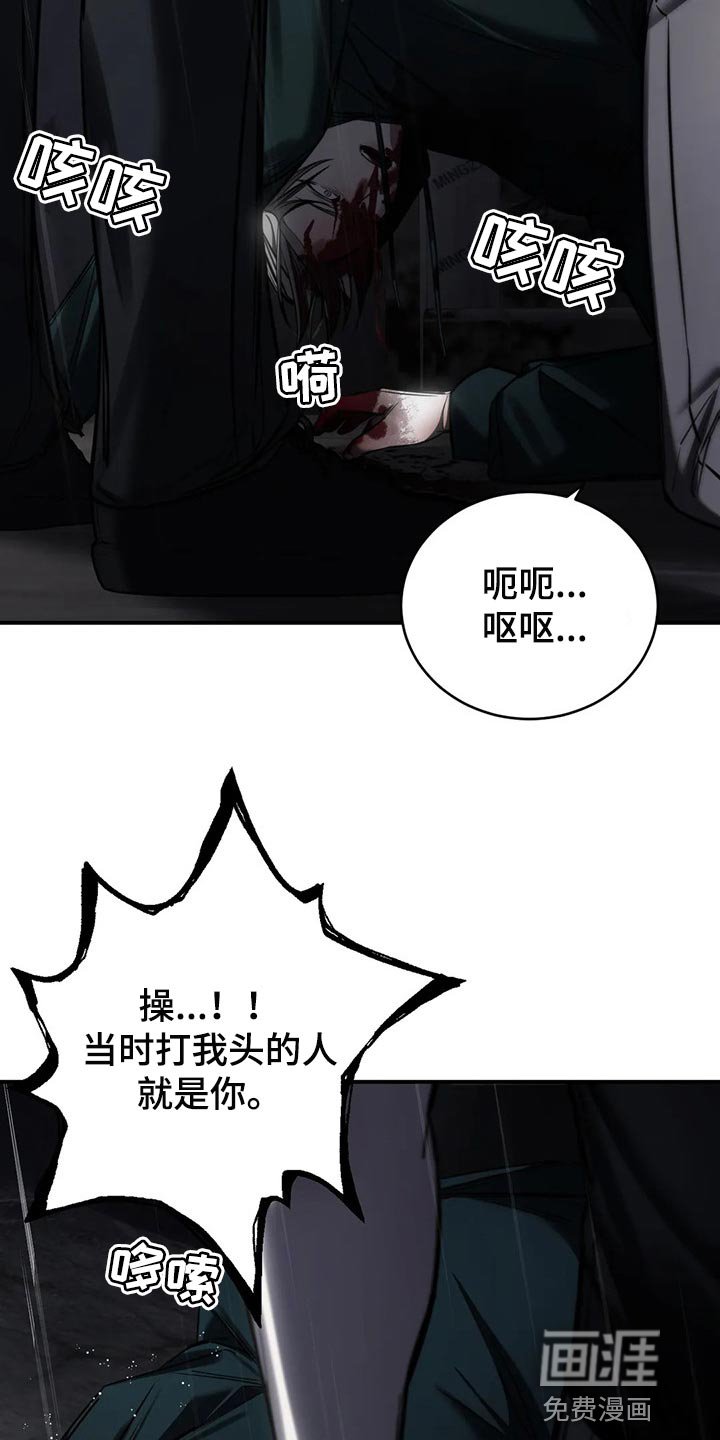 第31章：以后也没机会